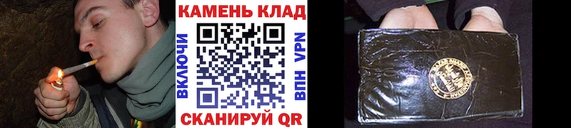 Гашиш Ice-O-Lator  Ясногорск 