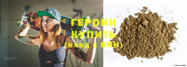 винт Наволоки