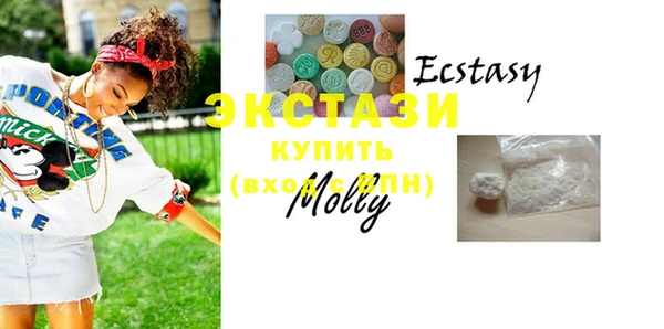 spice Надым