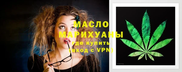 Альфа ПВП Михайловск