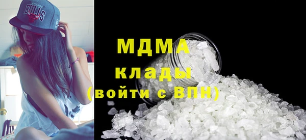 spice Надым