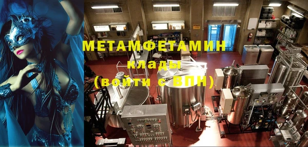винт Наволоки