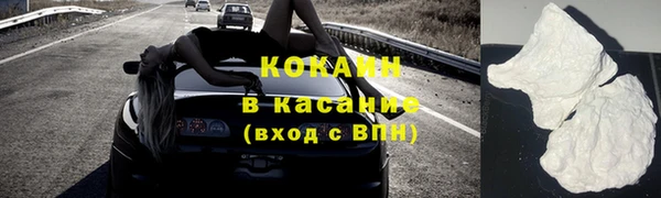 дурь Навашино