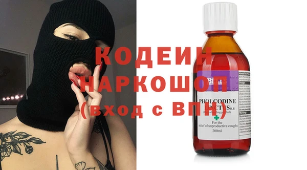 дмт Зерноград