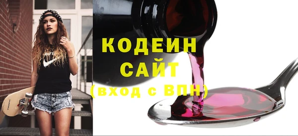 дурь Навашино