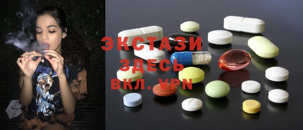 spice Надым