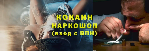 винт Наволоки