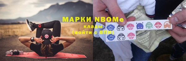 spice Надым