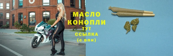 дурь Навашино