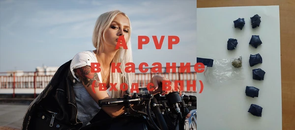 дурь Навашино