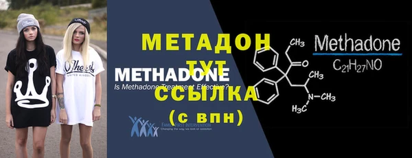 дурь Навашино