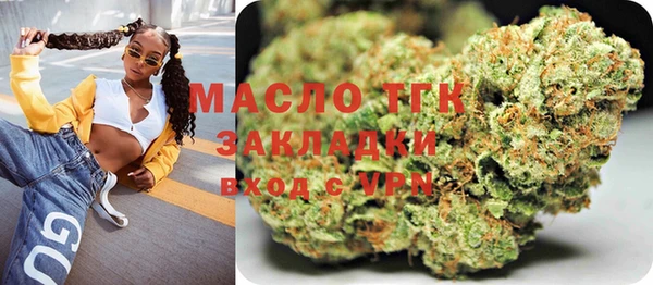 ешки Каменногорск