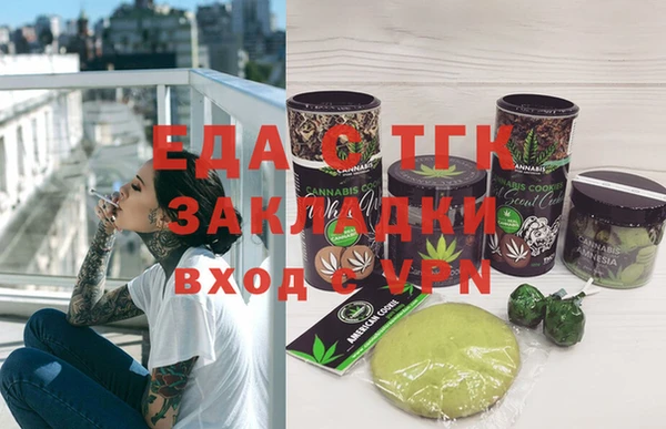 дурь Навашино