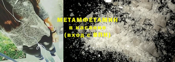 винт Наволоки