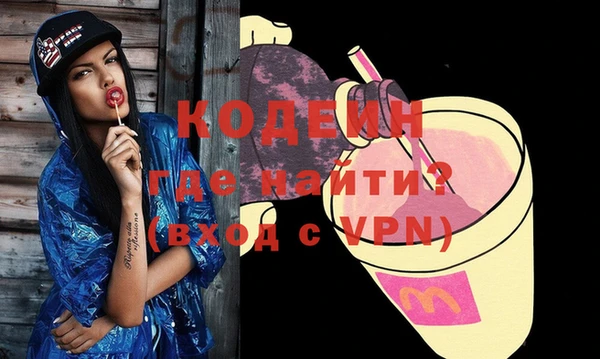 дурь Навашино