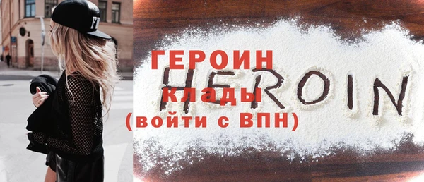 spice Надым