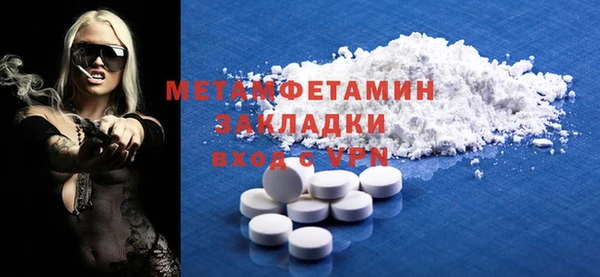винт Наволоки