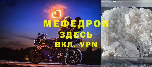 spice Надым