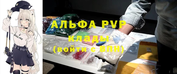 a pvp Михайлов