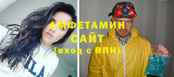 дурь Навашино