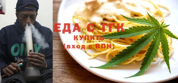 винт Наволоки