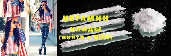 винт Наволоки