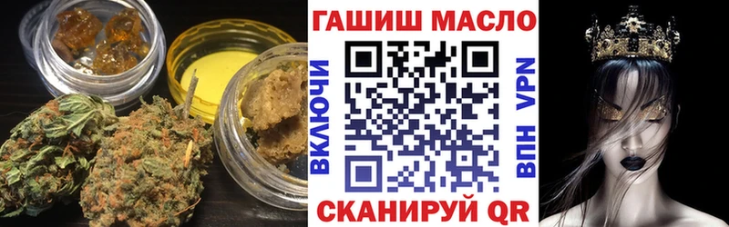 Дистиллят ТГК вейп с тгк  Ясногорск 